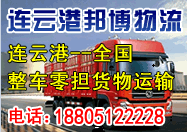 ������н��B�Ƹ�������ȫ��(gu��)��������ֱ�_(d��)�\(y��n)ݔ